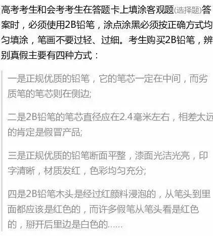 640.webp (17).jpg