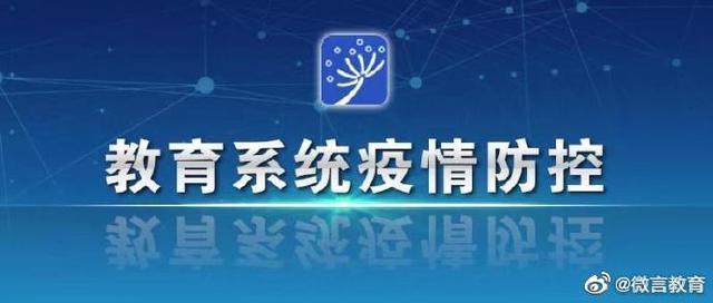 weiyanjioayu.jpg