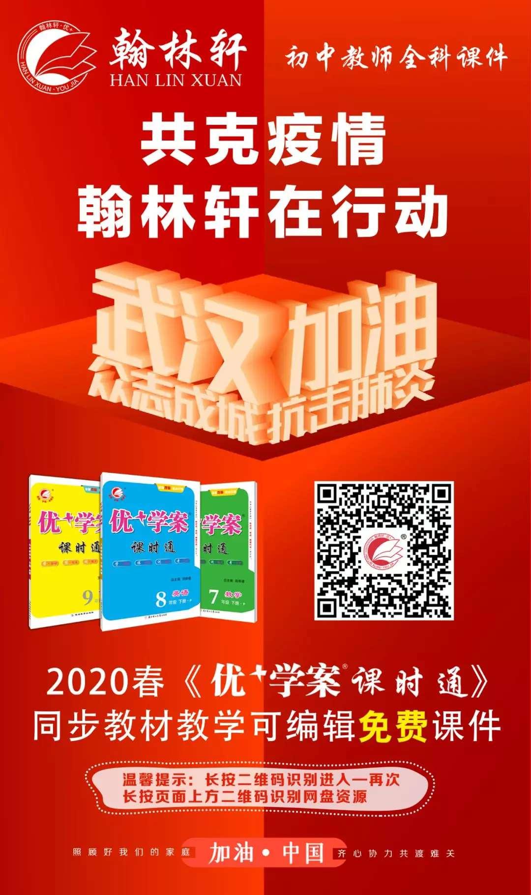 1582022173502158.jpg