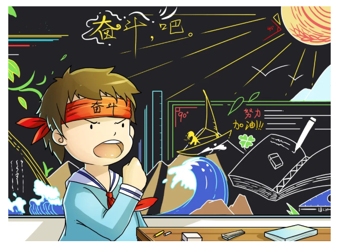 huaban (1).png huaban (1).png
