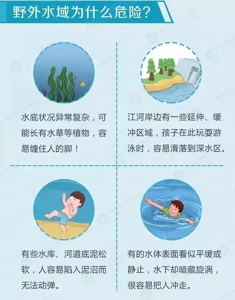 622xinwen2.jpg