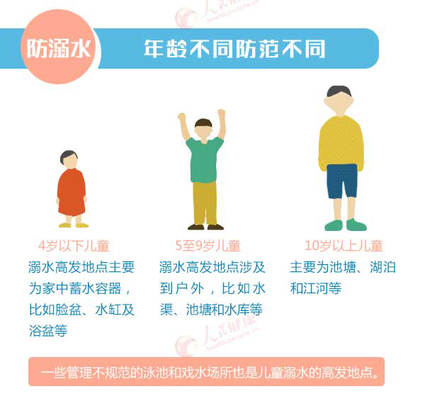 622xinwen5.png